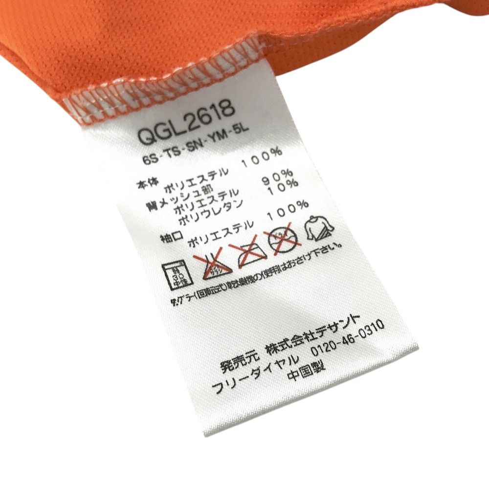 サイズ：L LE COQ GOLF ルコックゴルフ ハーフジップ 半袖Tシャツ