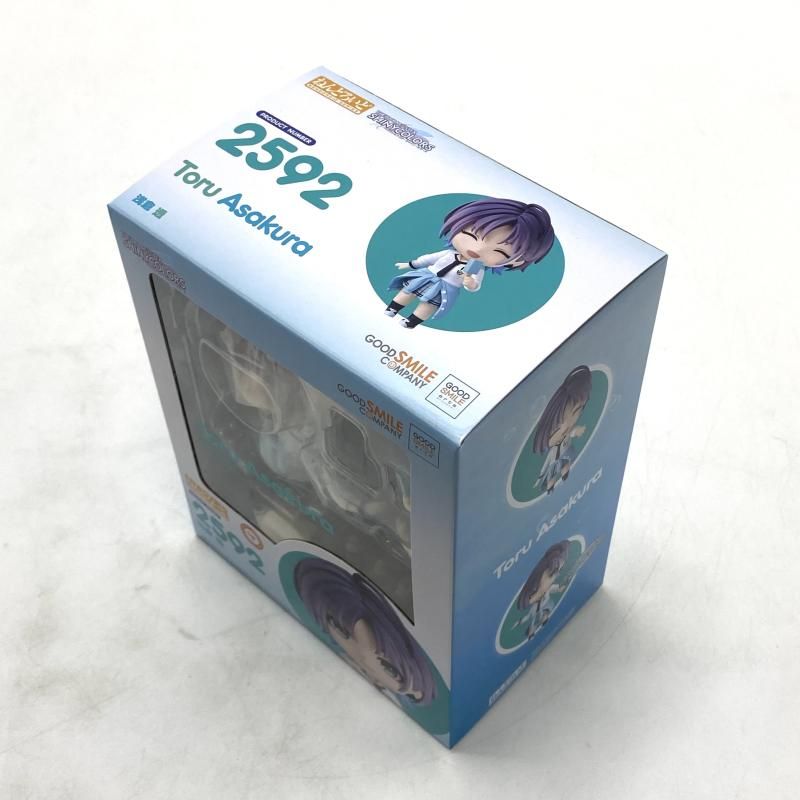 中古】【未開封】ねんどろいど 浅倉透 「アイドルマスター