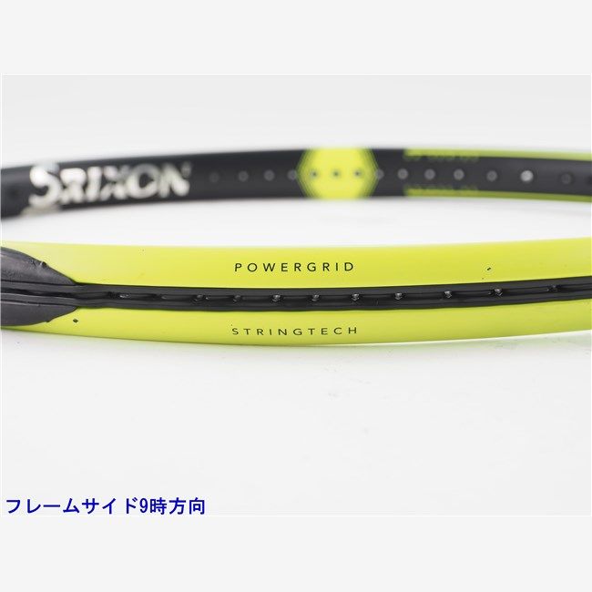 【超美品】プリンス Prince BEAST DB ビーストDB グリップ2 中古】プリンス ビースト DB 100(300g) 2021年モデルPRINCE