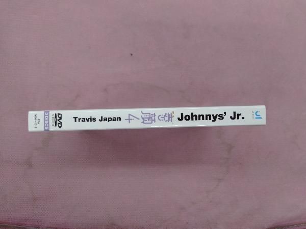 DVD 素顔4 Travis Japan盤(ジャニーズアイランドストア限定
