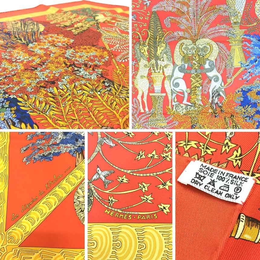 エルメス カレ90 Les Legendes de L'Arbre 木の伝説 HERMES エルメス プリーツスカーフ 『Les Legendes de L'arbre