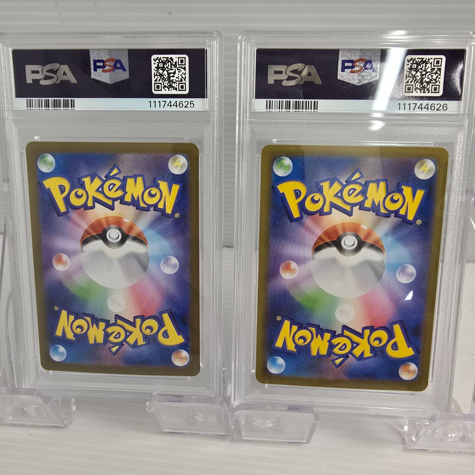PSA10連番】ポケモンカードゲーム Nのレシラム AR SV9 バトル