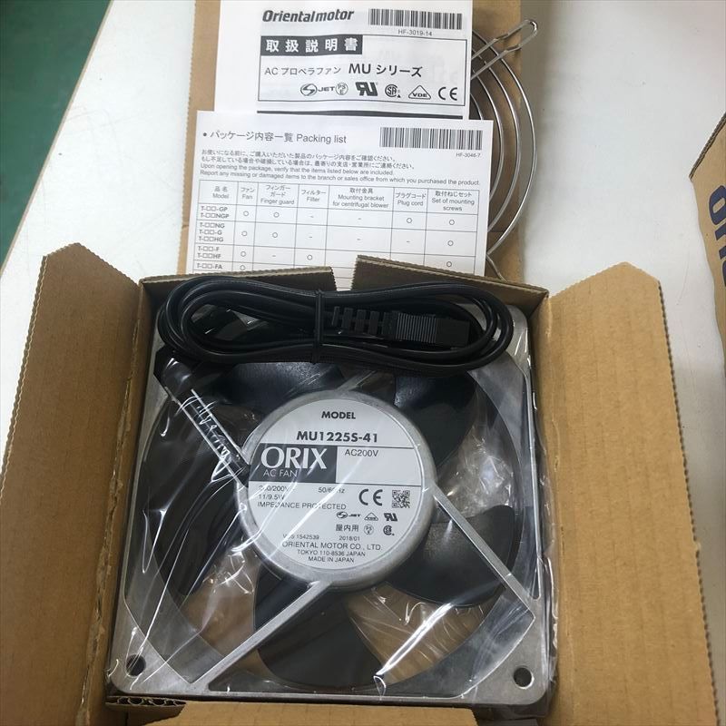 中古品】ORIX MU1238A-11B ファン 10個セット T-MU1225S-41-GP，AC