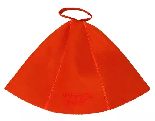 中古】帽子 櫻井翔 サウナハット 「櫻井翔 未来への言葉展」 - メルカリ