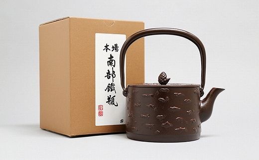 南部鉄器 鉄瓶