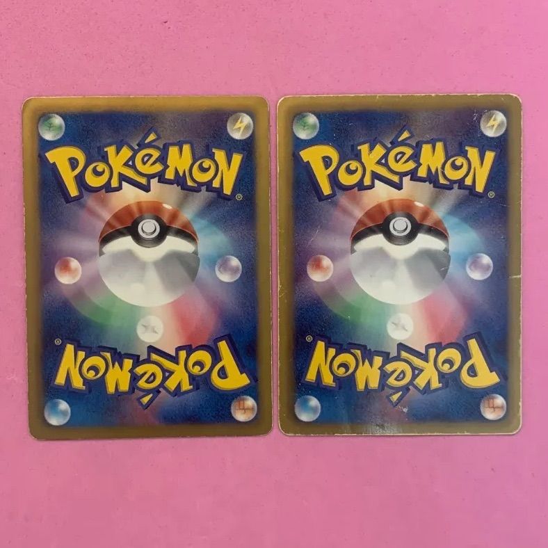 ポケモンカードセット メロエッタEX シェイミEX ミュウ ポケモンカード メロエッタEX シェイミEXセット 各1枚 SC R SR