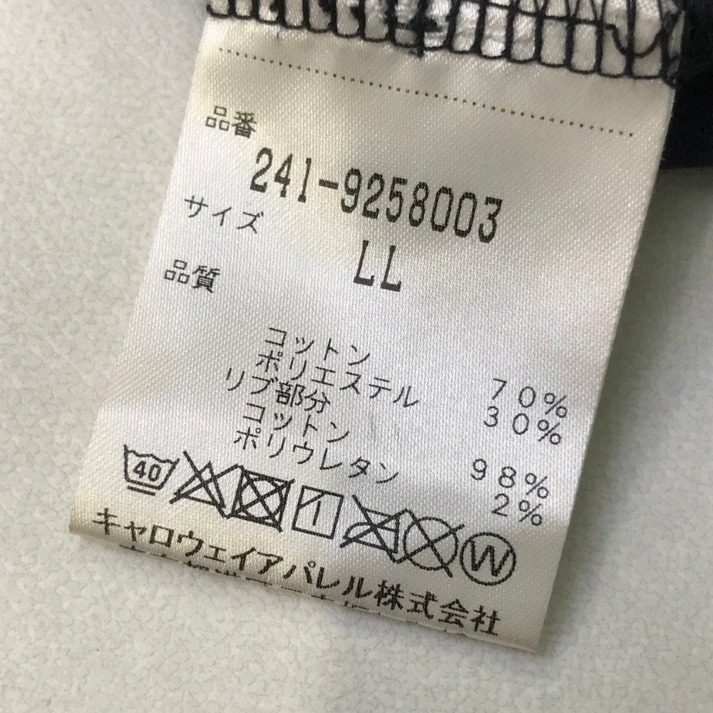 サイズ：LL CALLAWAY SELECT キャロウェイ セレクト  ベロア ジップパーカー  ブラック系 [240101434678] ゴルフウェア メンズ ストスト CALLAWAY SELECT キャロウェイ セレクト ベロア ジップパーカー