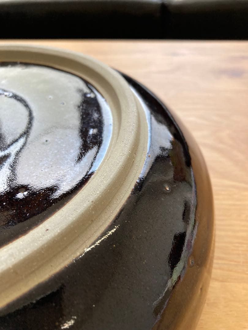 未使用！鳥取民藝 中井窯 深鉢 染め分け大皿 24cm 飾り皿 牛ノ戸焼