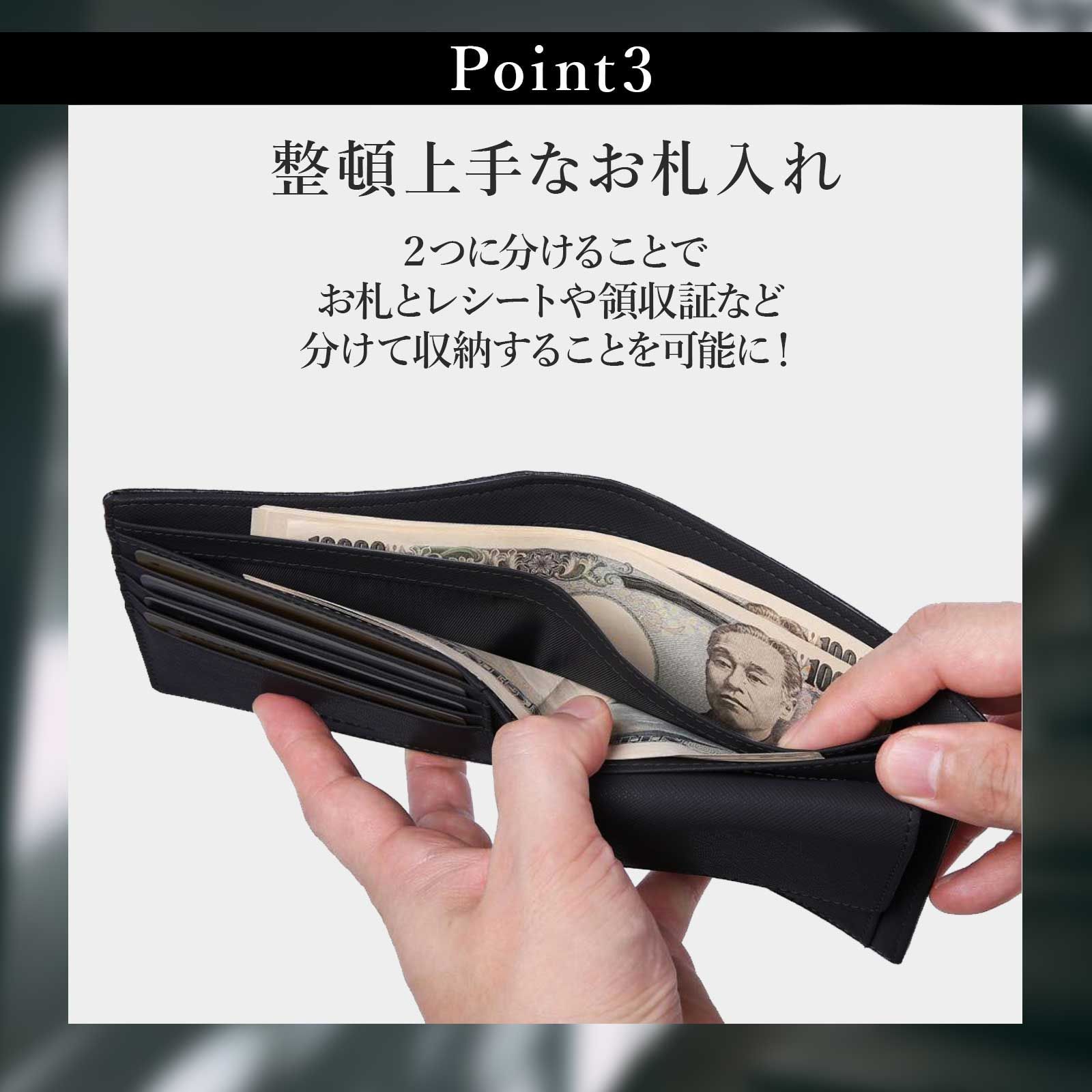 Legare レガーレ カーボンレザー 二つ折り財布 メンズ スリムタイプ ２つ折り財布 本革 6色 コインケース 薄型 薄い財布 小銭入れ 革 ブランド レザー 人気 送料無料