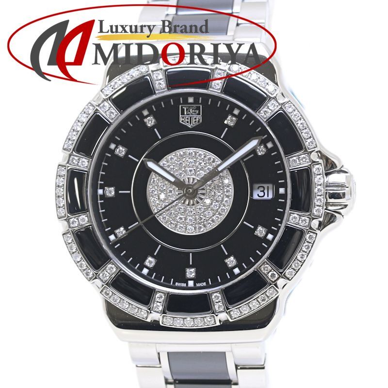 タグホイヤー WAH1212 腕時計 TAG HEUER タグホイヤー プロフェッショナル200 WG1219 中古