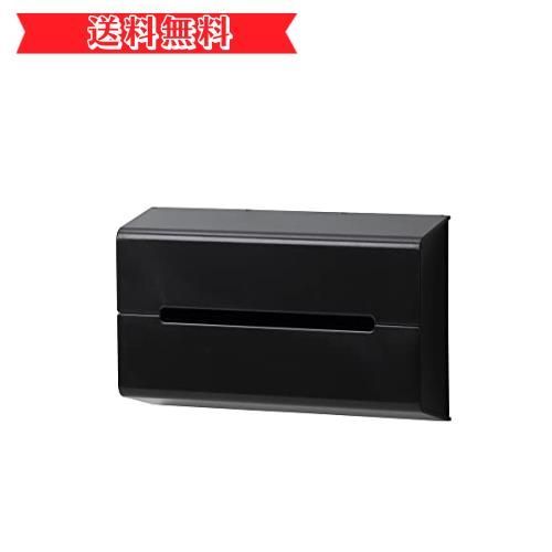 happy-shops ideaco(イデアコ) どんな壁にも貼れる 薄型 ティッシュホルダー ブラック WALL (ウォール)