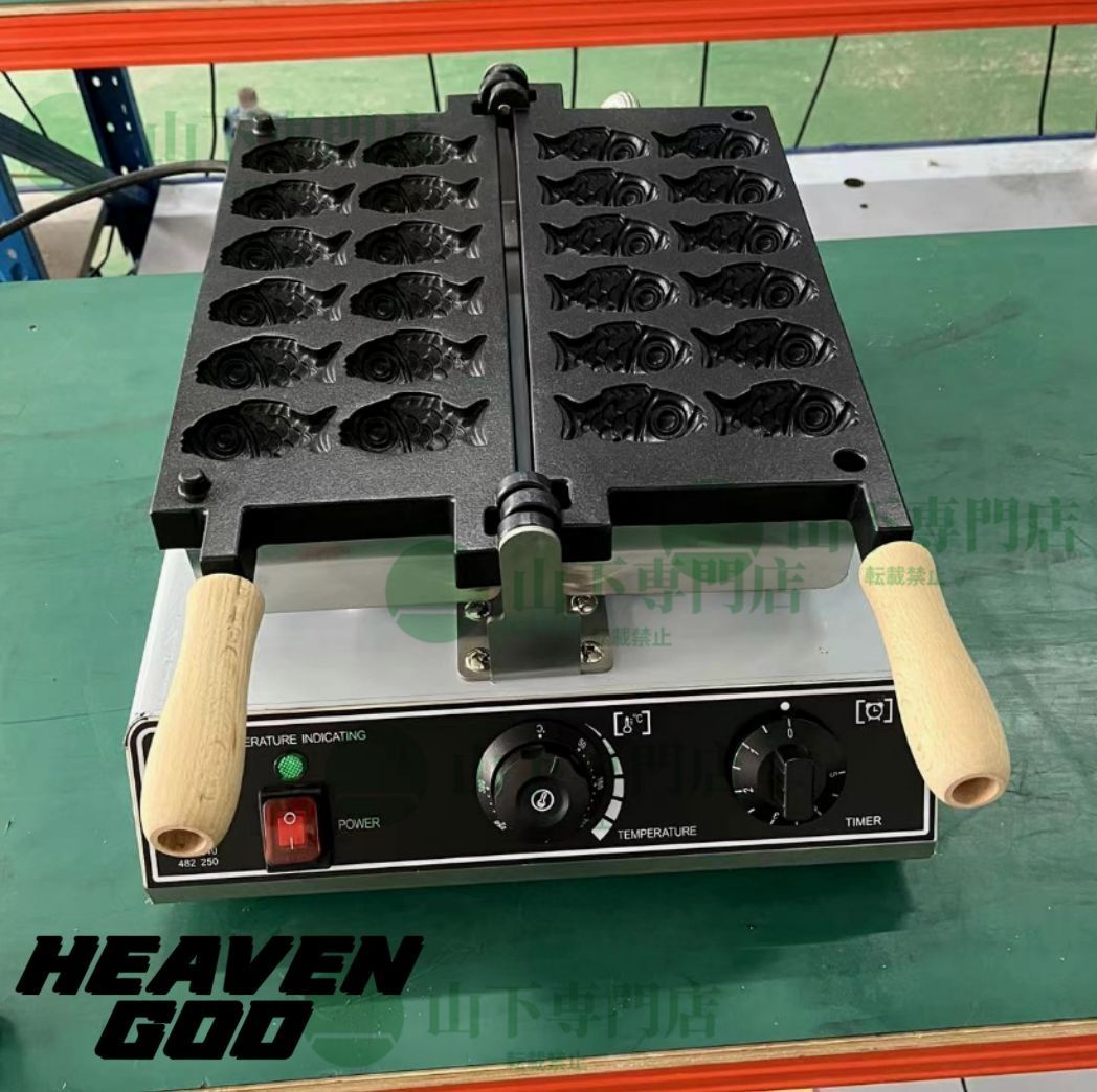 電気 ミニたい焼き器 12匹焼ける タイ焼き 鯛焼き 業務用 家庭用 単相１0０V