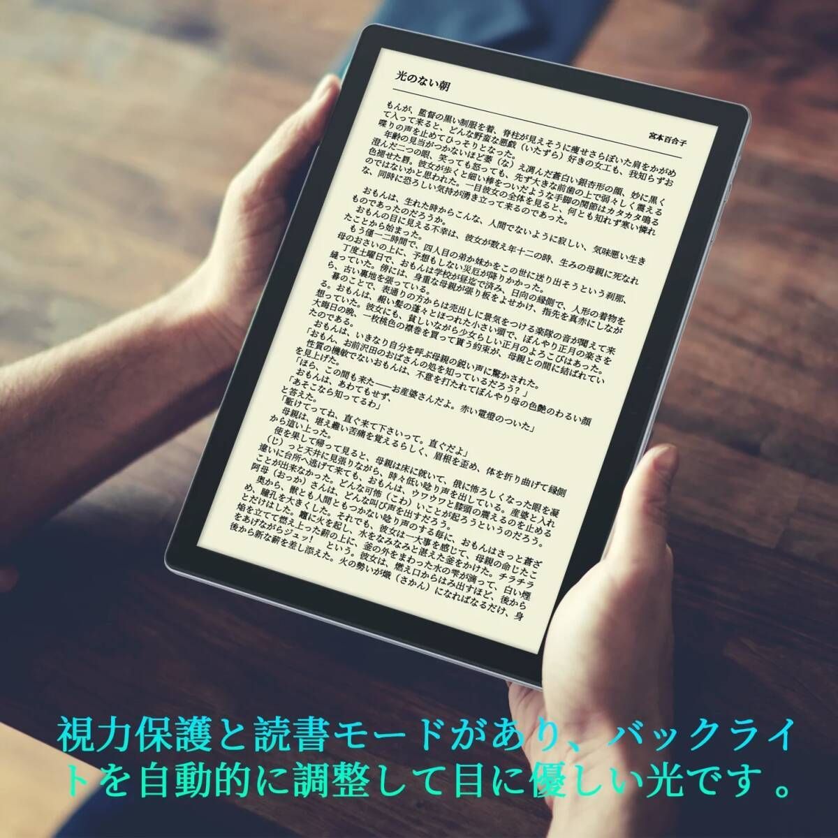 VANKYO バンキョー/タブレット Wi-Fi 64GB/MatrixPad S30T/S30T4U01MKMAB1600750/Bランク/70【中古】 VANKYO バンキョー/家電・カメラ・AV機器｜WonderREX-ONLINE