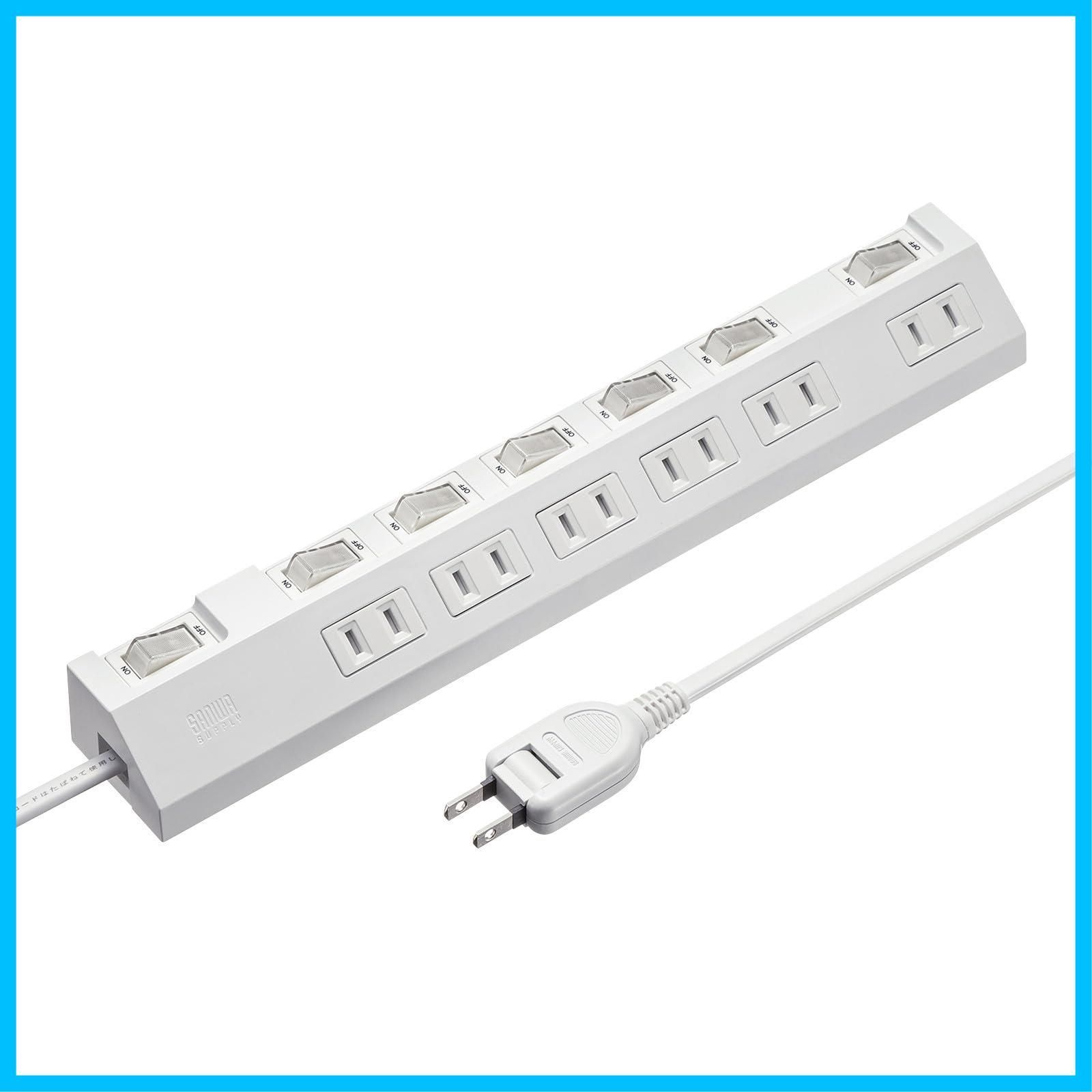 【人気商品】6個口・2ピン(1m) 節電 個別・一括集中スイッチ ホコリ防止シャッター 電源タップ 強力ネオジムマグネット 雷ガード搭載 サンワサプライ ホワイト TAP-S30-1W