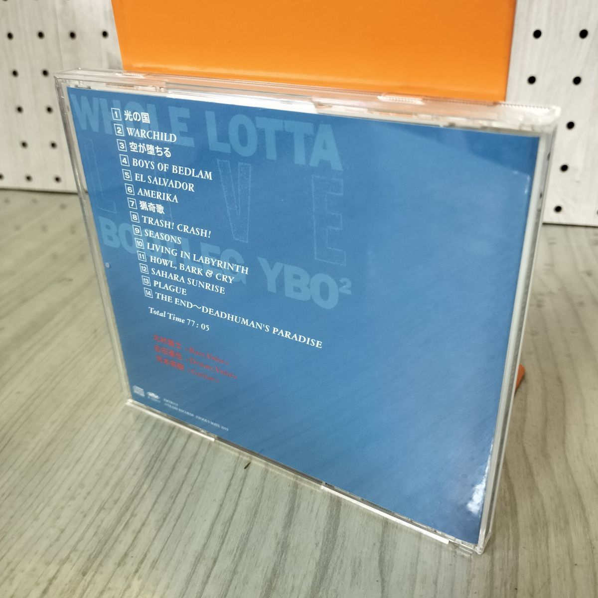CD 帯付 YBO2 Whole Lotta Live Bootleg ワイビーオーツー 北村昌士