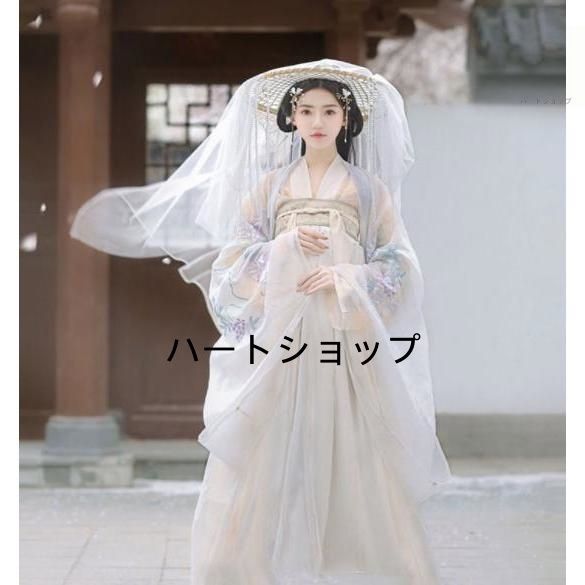 オリジナル漢服三点セット＋かぶりかさ 中国古代伝統衣装漢服宮廷唐時代衣装 スタジオ舞台撮影チャイナドレス 中華コスプレ衣装 イベン