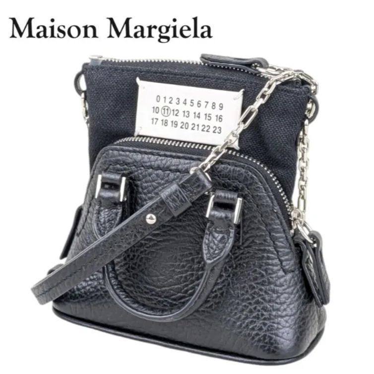 最終値下げ】Maison Margielaマルジェラ 5AC ベビー SB3WG0025 最終値下げ】Maison Margielaマルジェラ 5AC ベビー SB3WG0025
