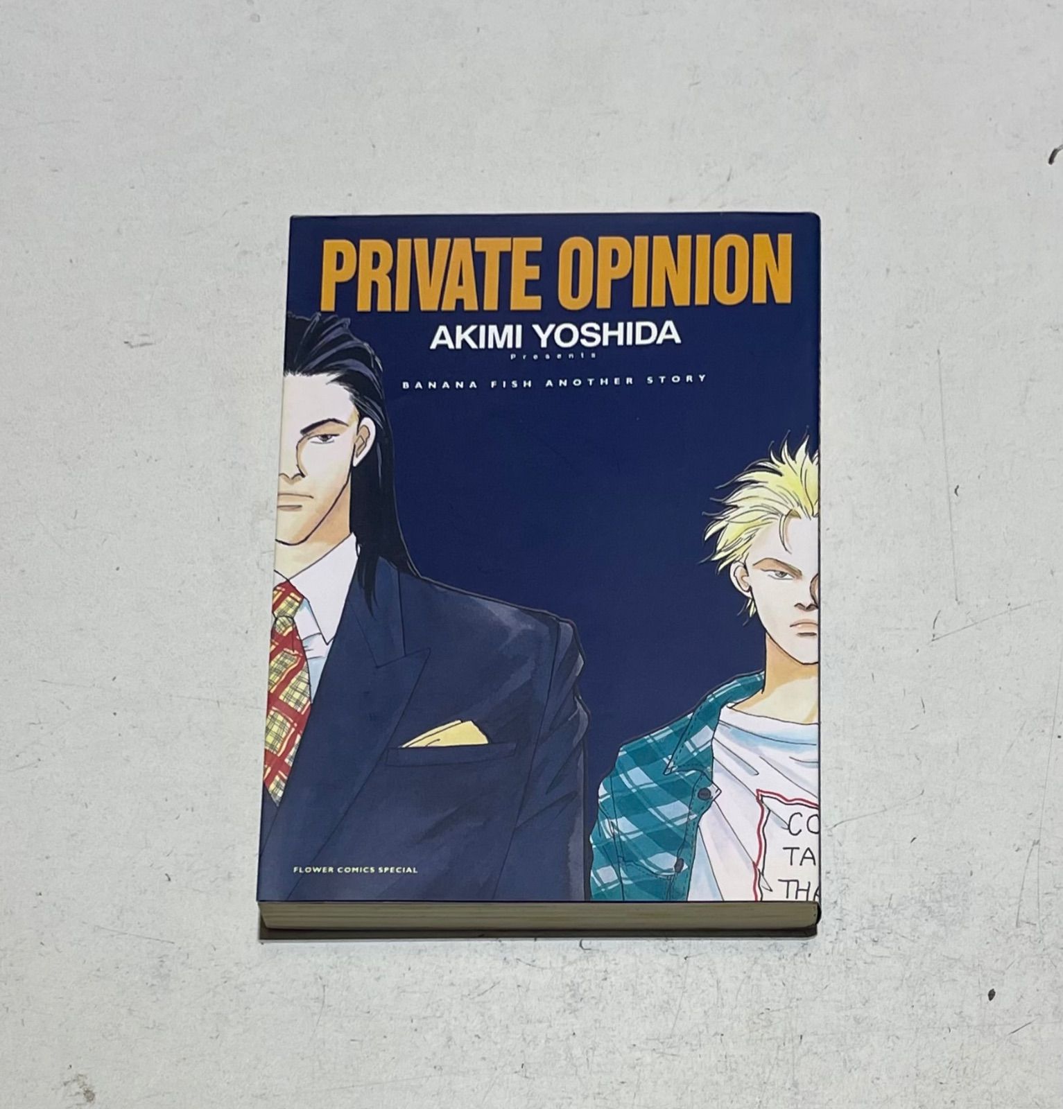BANANA FISH 復刻版BOX vol.1〜4 おまけ付き BANANA FISH 1-4 ブルーレイ