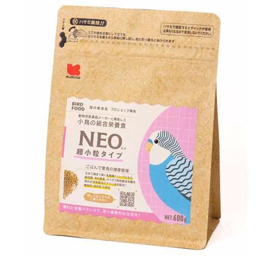 Ruexue鳥かご 透明アクリル扉 シングルレイヤー（45x45x57.5cm