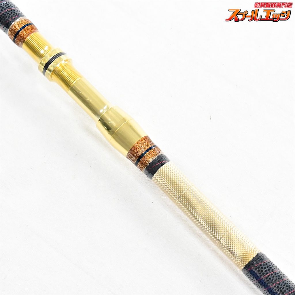 【剛樹x上州屋】 Gチーム イフレジェンド 60-235 ライン4-12 錘