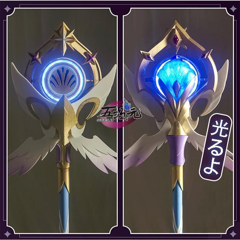 ♥ 五次元
