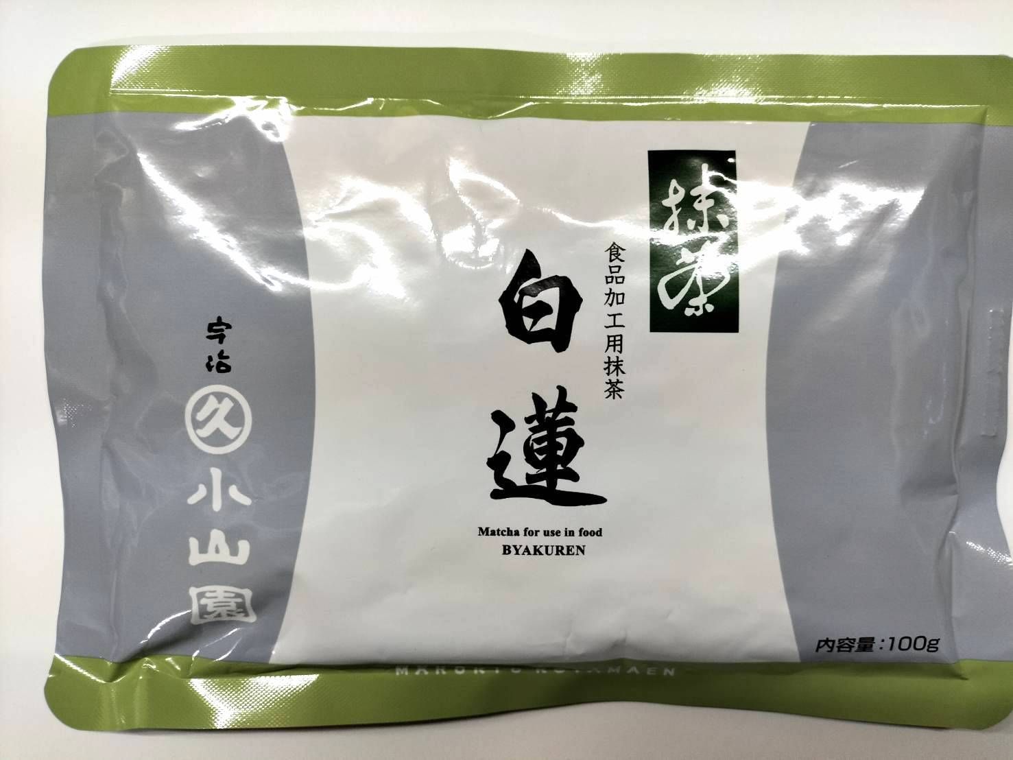 宇治抹茶 お菓子やお料理・お稽古ごとに☆宇治丸久小山園の抹茶「白蓮