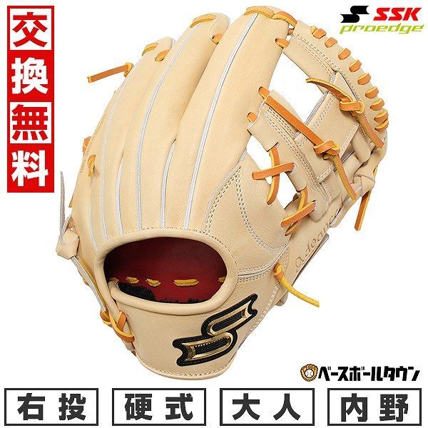 ZETT プロステイタス 軟式 内野手用 クロス締め/逆巻き ZETT プロステイタス 軟式 内野手用 クロス締め/逆巻き zett 内