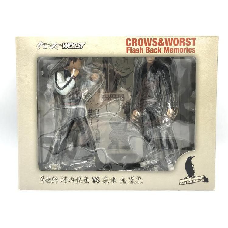 中古】河内鉄生vs花木九里虎(2体セット)｢クローズ×WORST｣[69
