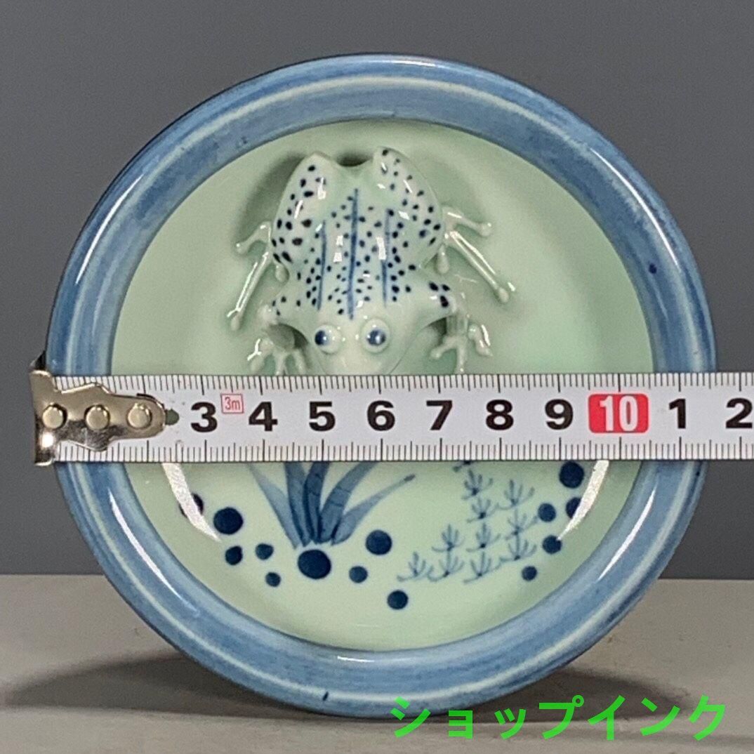 磁器 手画青花浮彫り産声来財筆洗書道具 文房具 装飾品 現代