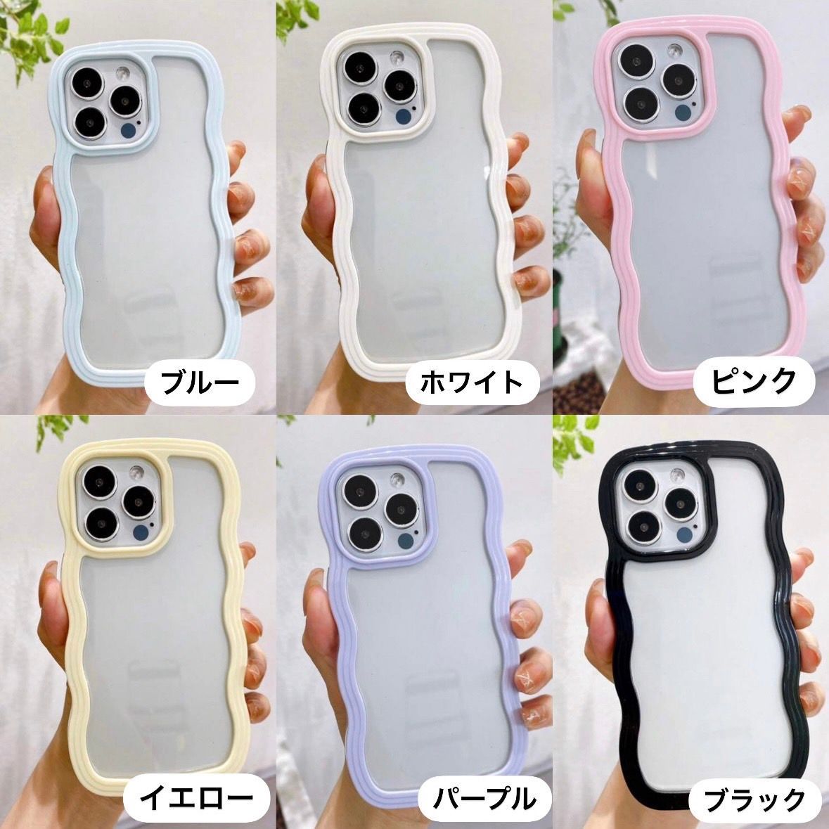 iPhone 8plus専用ページ】アイフォンあいふぉんiPhone 8plus 写真入れ 