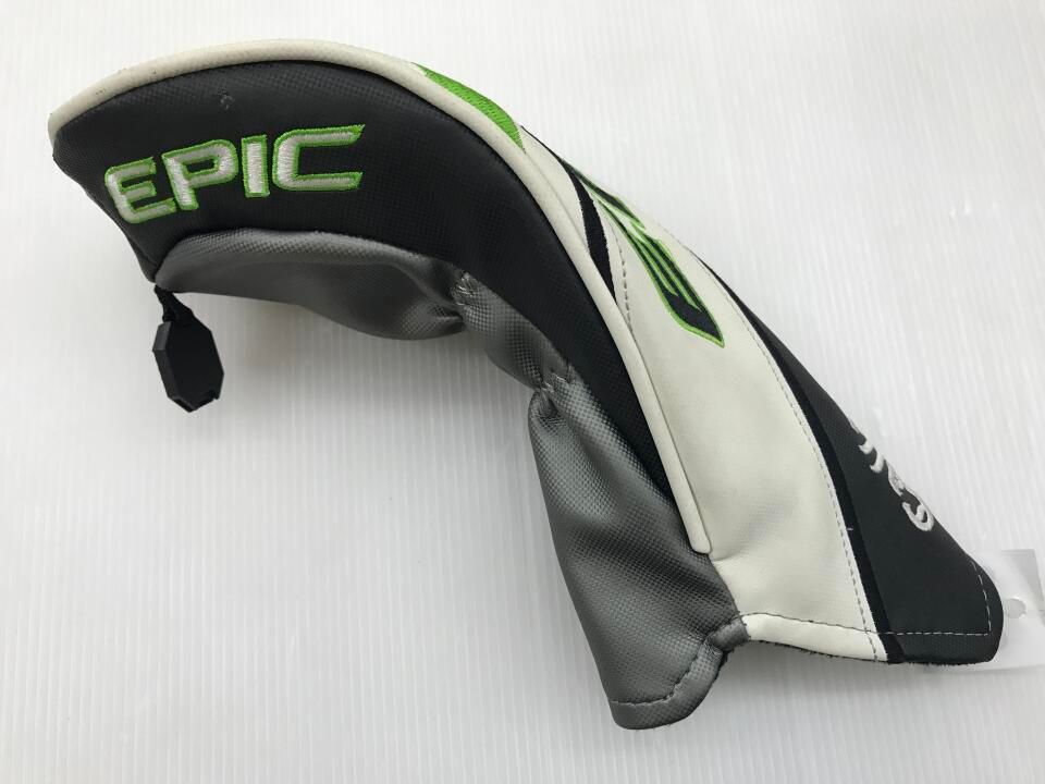最短 EPIC