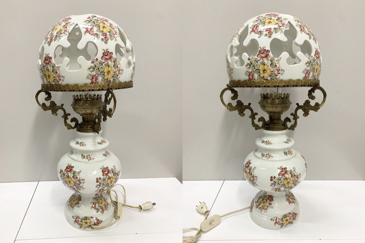 スタンドライト