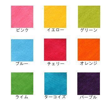 ヨコズナクリエーション COLOR SHOP 兼用フタカバー ベージュ oyj0otl