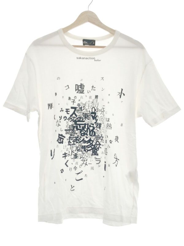 kolor×sakanaction GRAPHIC TEE値下げ - Tシャツ/カットソー(半袖/袖なし)