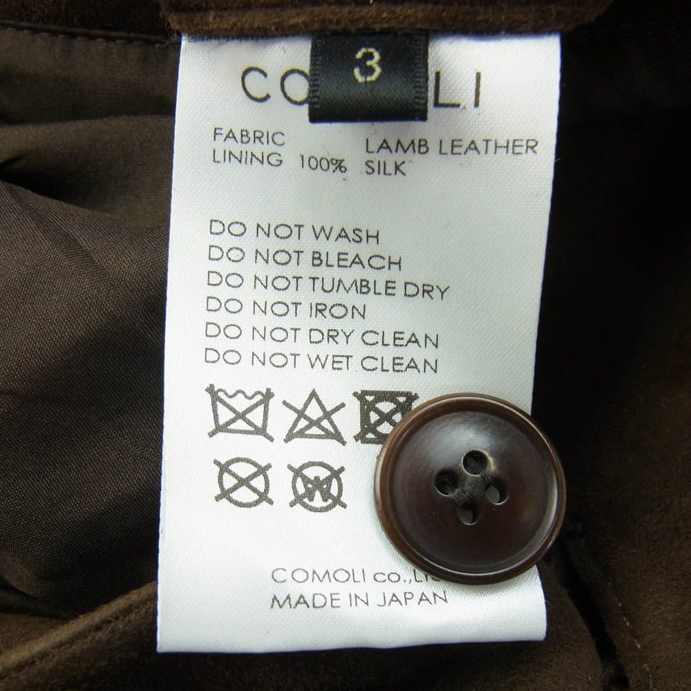 COMOLI コモリ 24AW A03-01016 スエード レザー 2B テーラード 