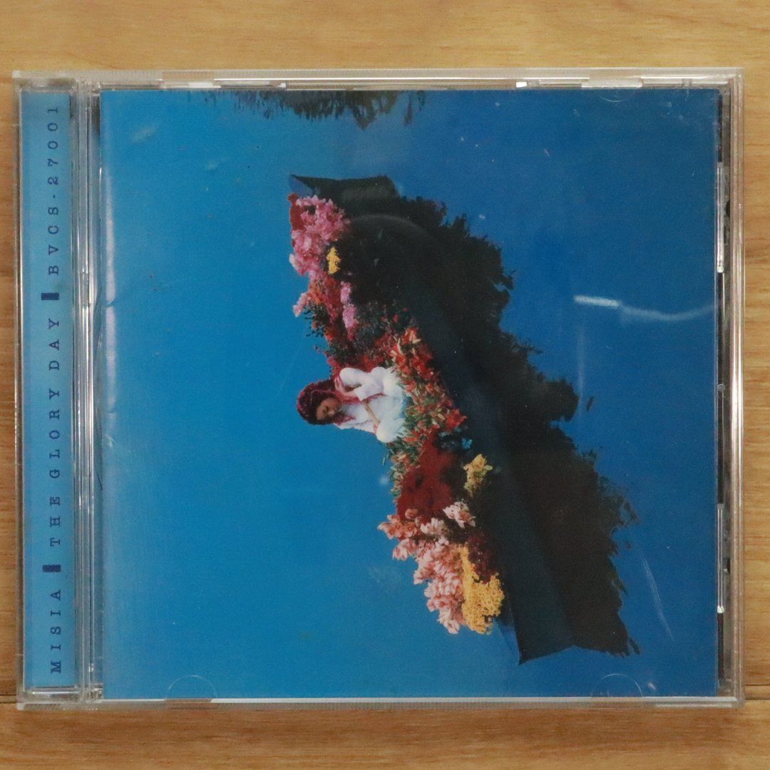 新品 MISIA / THE GLORY DAY 激レア2枚組 12インチ MISIA レコード 2枚セットThe Glory Day REMIX 1999 - メルカリ