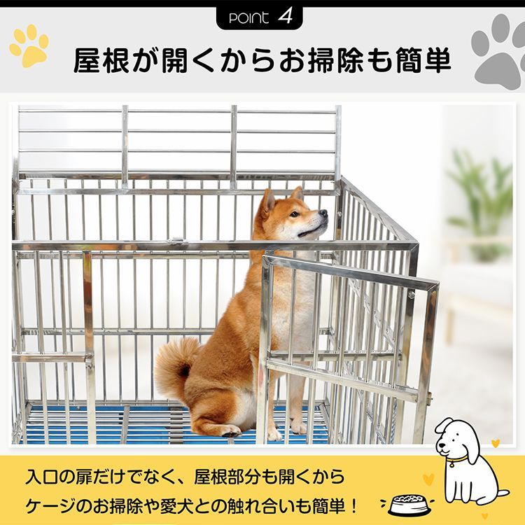 105cm」犬用ケージ 中型犬 大型犬 ケージ 犬小屋 頑丈 ゲージ 大型犬ゲージ 中型犬ゲージ 犬用ケージ 屋根付き キャスター付き ステンレス  トレー 脱走防止 組立簡単 ペットケージ 犬用サークル 屋外 しつけ 訓練 pt088-105 - メルカリ