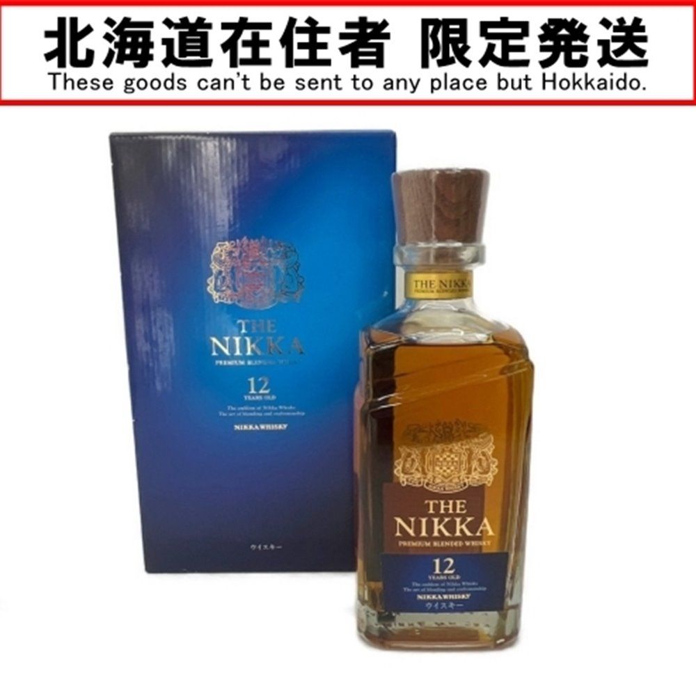 直営通販 ニッカ ザ・ニッカ 12年 700ml 43% 箱付き ジャパニーズ