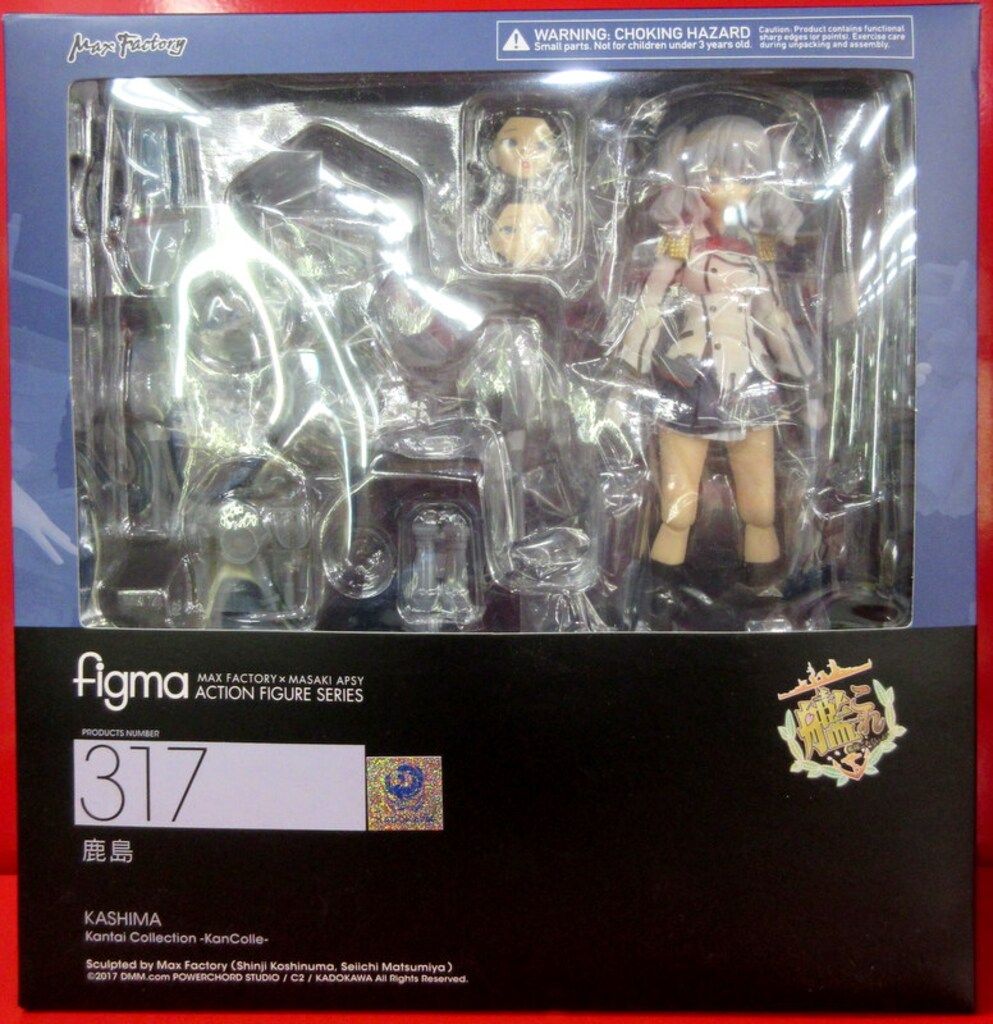 figma 317 艦隊これくしょん -艦これ- 鹿島 特典 付き 【公式通販】
