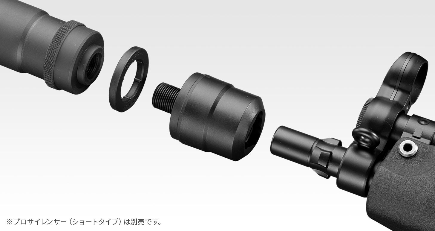 東京マルイ 次世代電動ガン MP5 A4 東京マルイ 次世代電動ガン MP5 HK