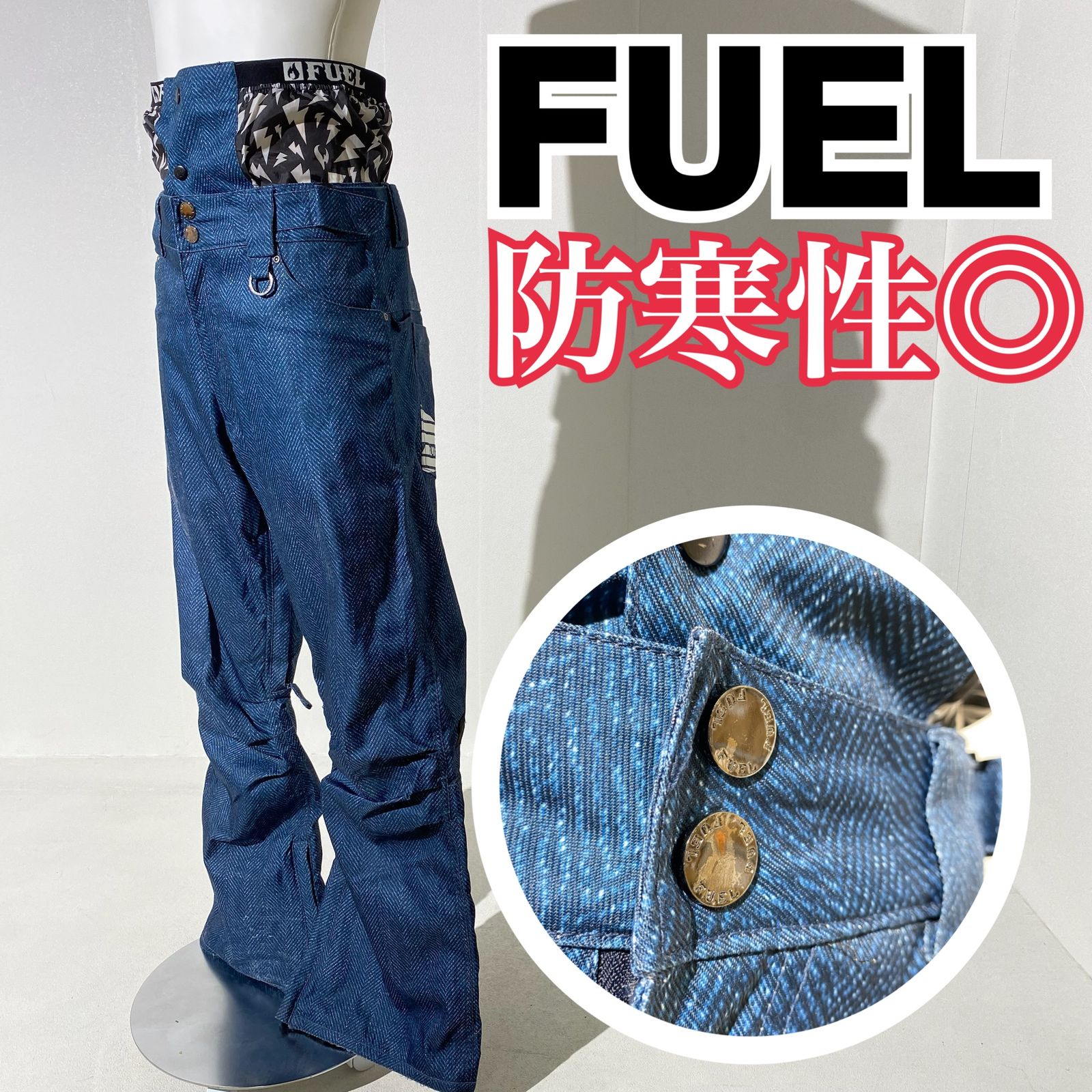【防寒製】FUEL スキーウェア スノボ パンツ ボタンロゴ ブルー L AW D5