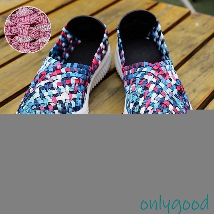 ⭐︎一閑張り⭐︎あやめ柄 手付箱 和紙 着物 竹籠 一閑張りバッグ