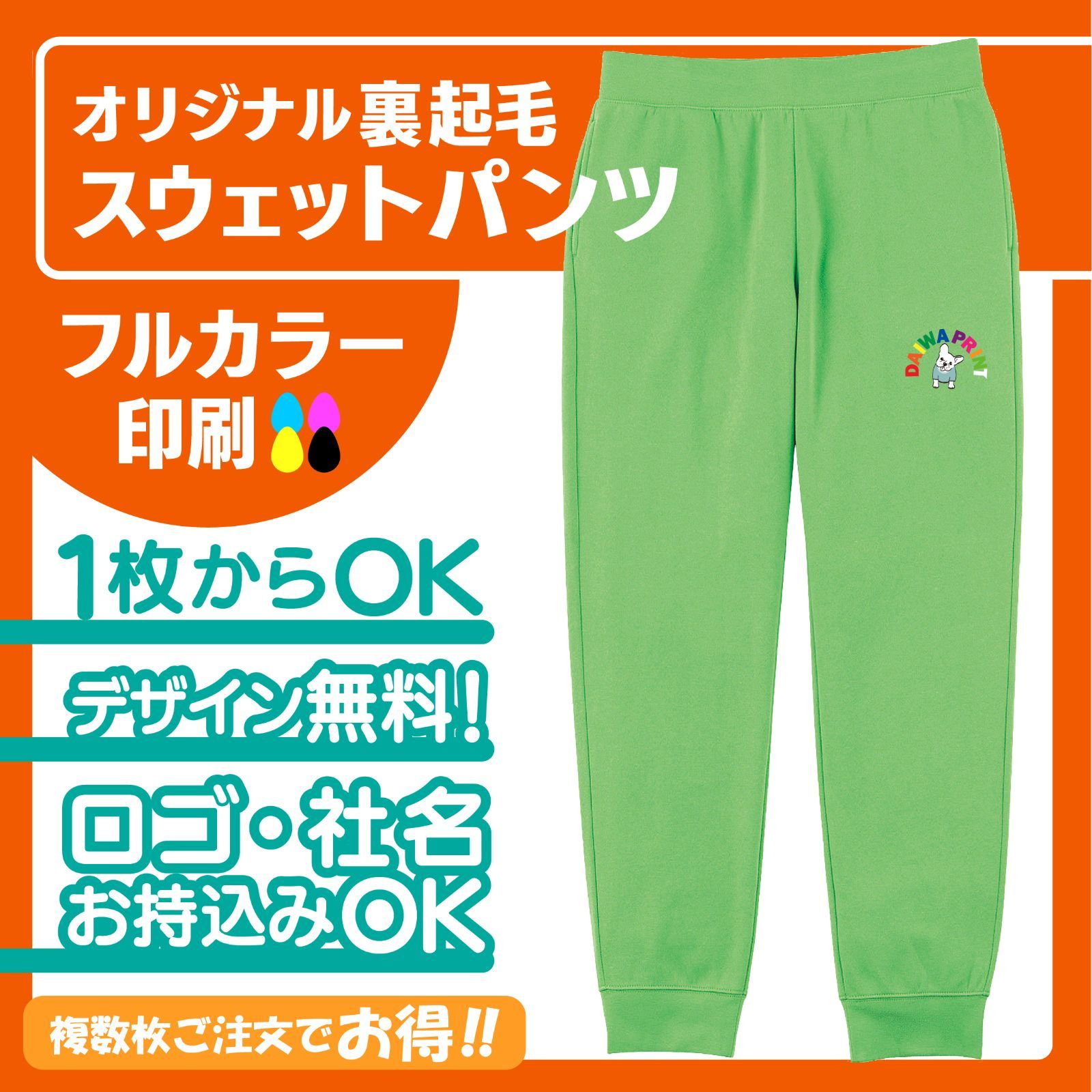 アンコールワットのなぞ (愛と勇気のノンフィクション 16)北川幸比古 金成泰三 アンコールワットのなぞ (愛と勇気のノンフィクション 16)北川幸比古