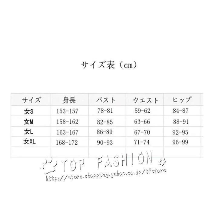 コスプレ衣装 ワンピース ONE PIECE ブラックマリア 百獣海賊団 着物 セット ウィッグ 靴 道具別売り IMPECCABLEHEALTHCARESERVICES_COM