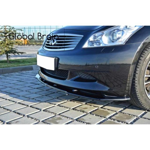 日産 スカイライン V36 セダン GT S SP G37 フロント バンパー リップ 