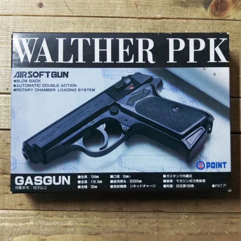 WALTHER PPK ガスガン 6mm BB弾 ガスガン】WALTHER PPK 6mm BB弾 - メルカリ