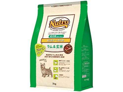 Nutro Supremo 小型犬用 ドライフード シュプレモ 6kg ニュートロ 小型