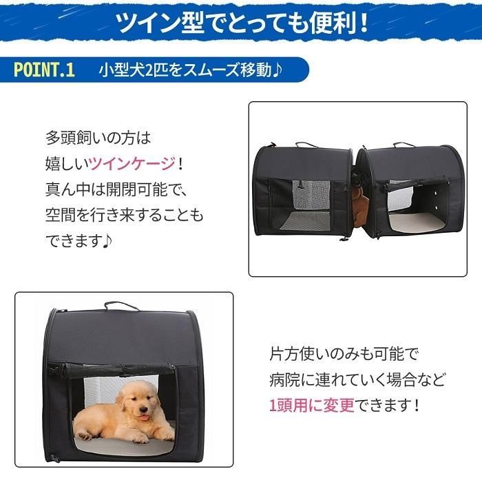 災害 持ち運び