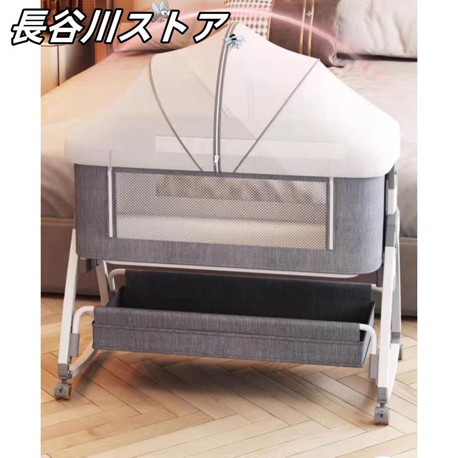 ベビーベッド