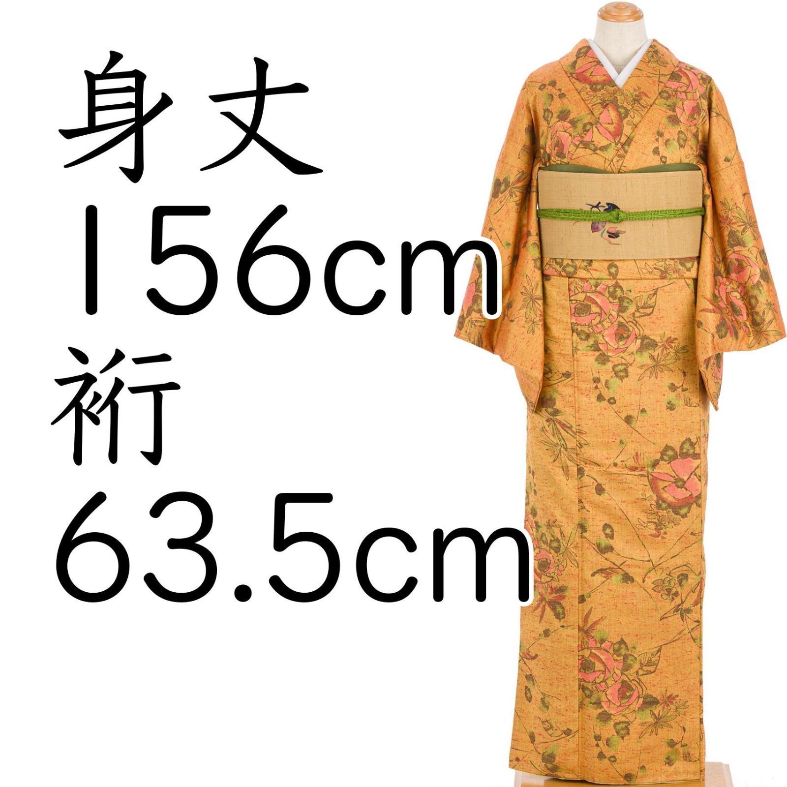 着物❤️新品 TORAY（東レ） (女袷 東レ) 洗える着物 袷 10colors 色無地 着物 日本
